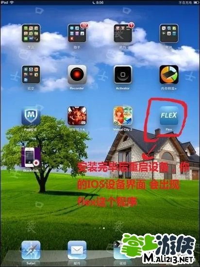 IOS地牢猎手4中国内购破解教程 亲测可用钻石无限