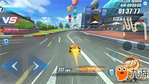 QQ飞车手游怎么双喷 新手怎么练习双喷技巧