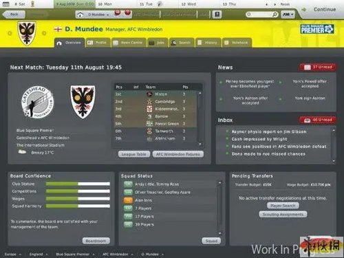 《足球经理2010》完整破解版下载放出