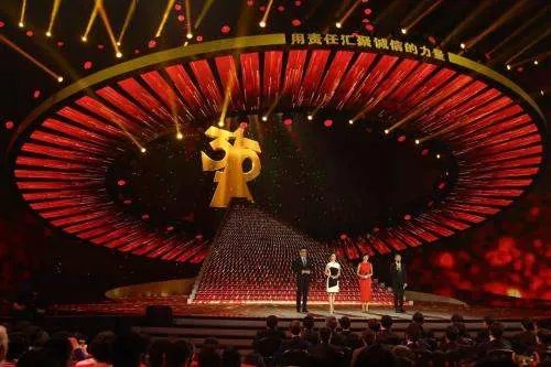 2017 315晚会最后童声唱的歌是什么歌