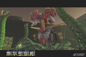 《高达无双2》攻略透解