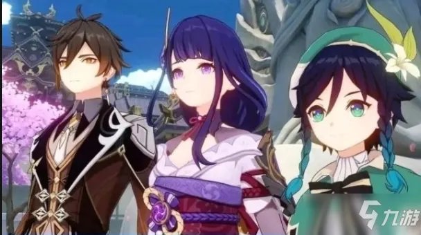 《原神》雷电将军壁纸图片汇总