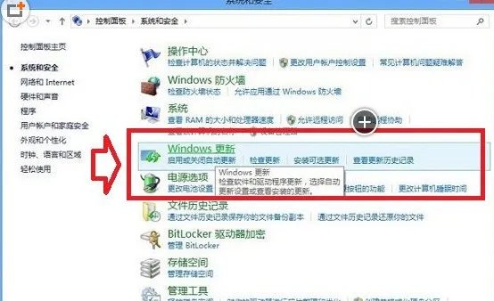 windows8.1更新为何很慢