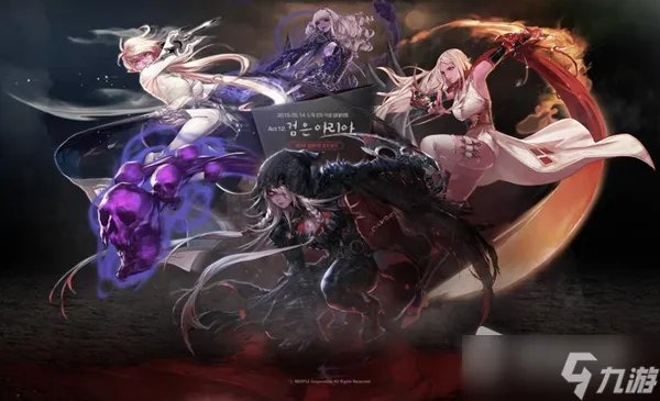 《DNF》2022国庆套与春节套对比