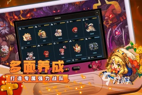 2d角色扮演手游排行榜2022前十名 好玩的2d角色扮演手游推荐