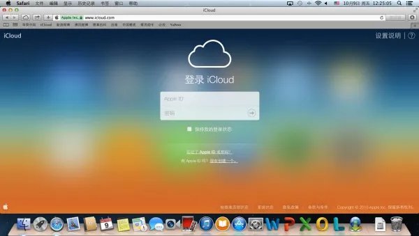 电脑在iphone官网怎么查找我的iphone