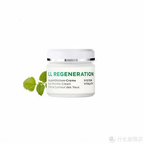 25岁眼霜什么牌子的效果好 25岁适合用的抗初老眼霜排行