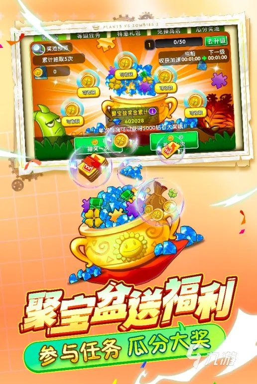 不用网的游戏有哪些2023 免费的单机游戏大全