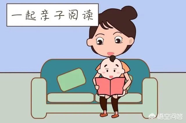 婴儿多大会说话?