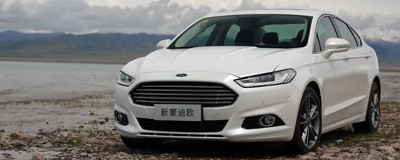 蒙迪欧2014款车型,2015年蒙迪欧是哪款