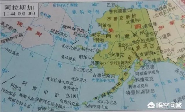 从俄罗斯白令海峡到美国