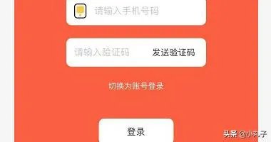 歪歪漫画歪漫科技官网