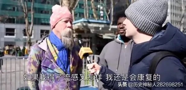 美国在短短几天内疫情情况即将积累全球第一了吗？你怎么看？