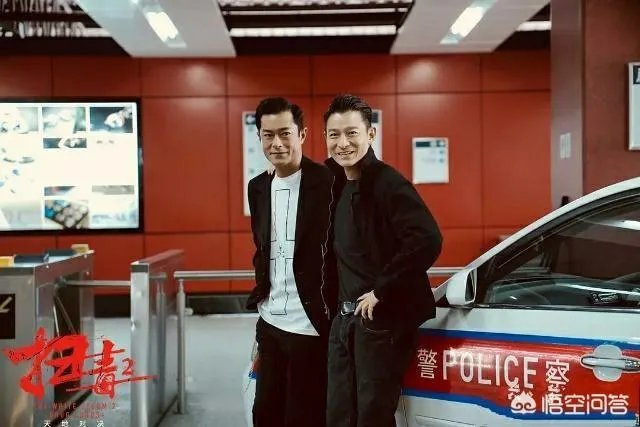 19年刘德华会来大陆开演唱会吗？