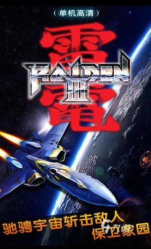 好玩不腻的单机游戏排行榜前十名2022 精品单机类手游推荐