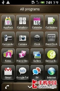 侧滑全键盘 HTC myTouch 3G Slide评测