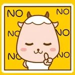 国税和地税有什么区别?