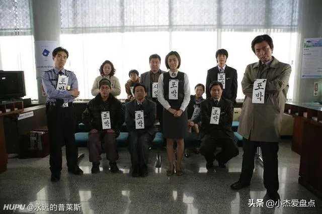 大鹏的《大赢家》你感觉算抄袭吗?