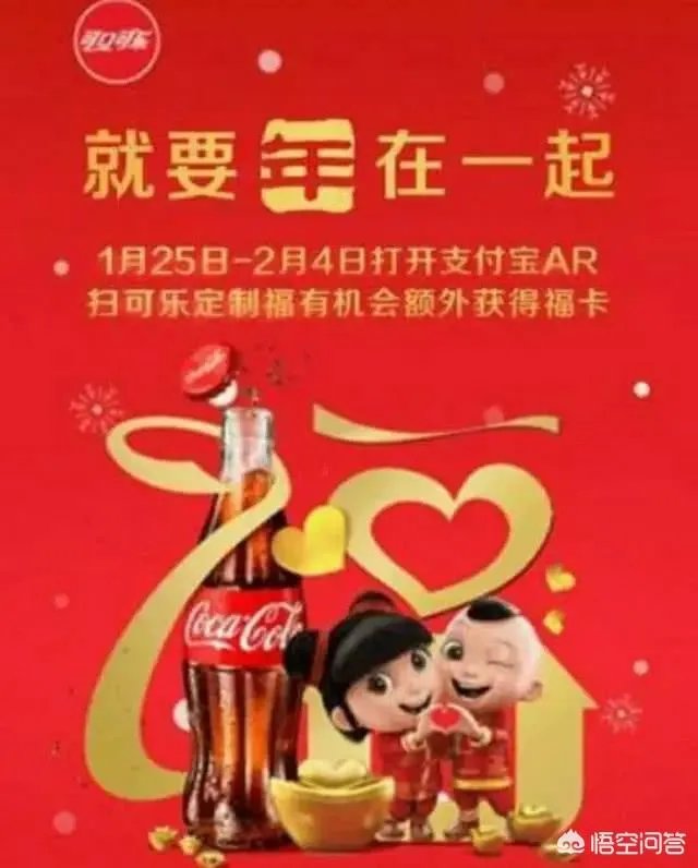 支付宝最快集齐五福的方法有哪些？