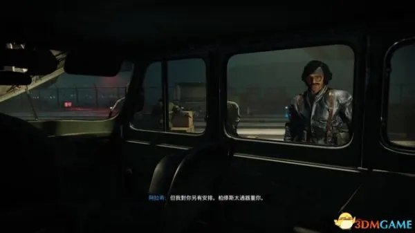 《使命召唤17》图文攻略 全收集流程图文攻略