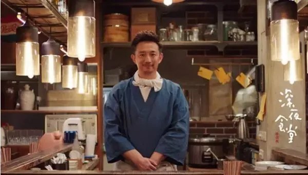 如何评价《深夜食堂》？