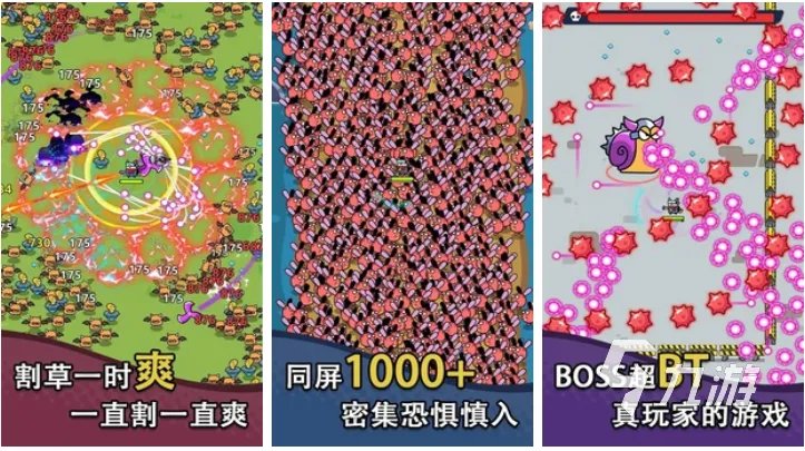 好玩的十大射击游戏排行榜 有趣的射击游戏前十2023