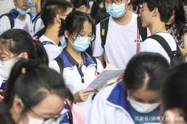 专家建议将高考外语改为选考，你赞同这个提议吗？