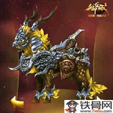 御龙在天手游坐骑时装获取攻略