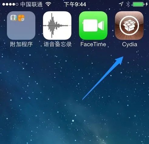 iPhone越狱以后怎么添加源地址安装插件