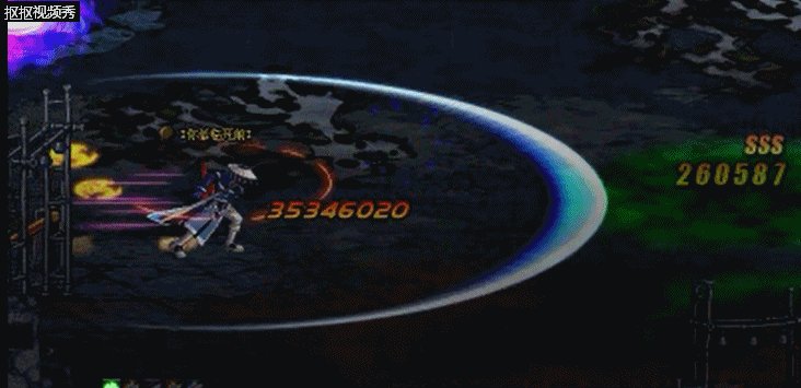 魔界裂缝怎么打?超详细GIF图文教学分享