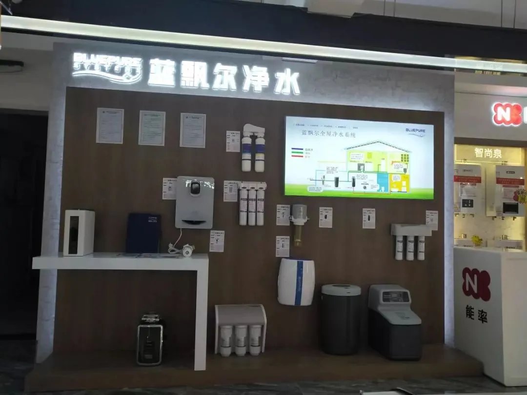 蓝飘尔净水汕头:复工防疫守则