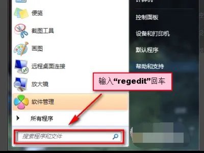 玩穿越火线怎么不能全屏啊！
