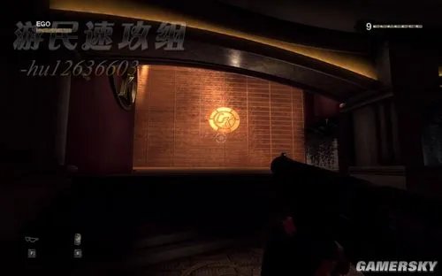 《永远的毁灭公爵》图文流程攻略