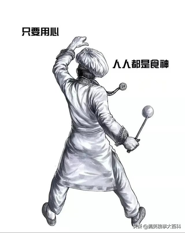 有哪些搞笑的手机壁纸？