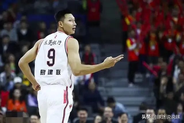 广东大胜首钢队，辽宁新疆浙江大胜对手，北控队险胜四川，CBA最新排名如何？