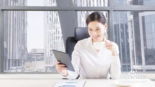 大城市女性买房猛增 你是否也符合这些特征