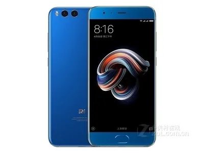 小米Note 3（6GB RAM/全网通）河北2350