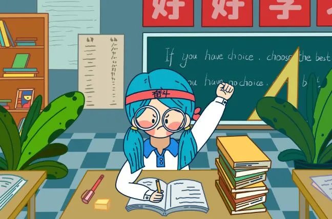 预祝高考成功的祝福语