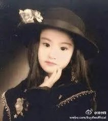 明星的童年照谁最可爱?