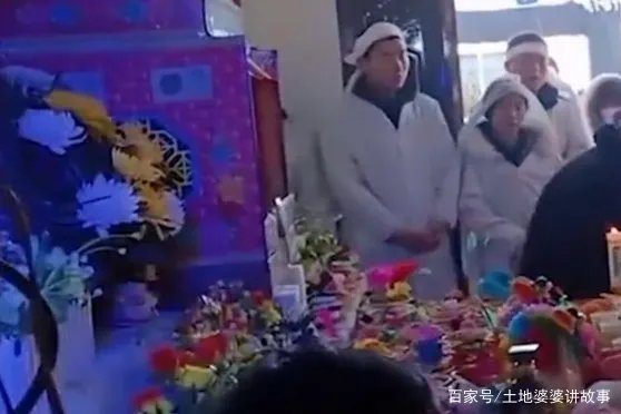 男子婚前母亲意外去世，婚礼葬礼同时办，是“孝”还是“不孝”如何定义？