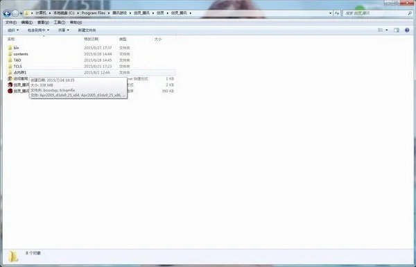 2021剑灵怎么设置不卡