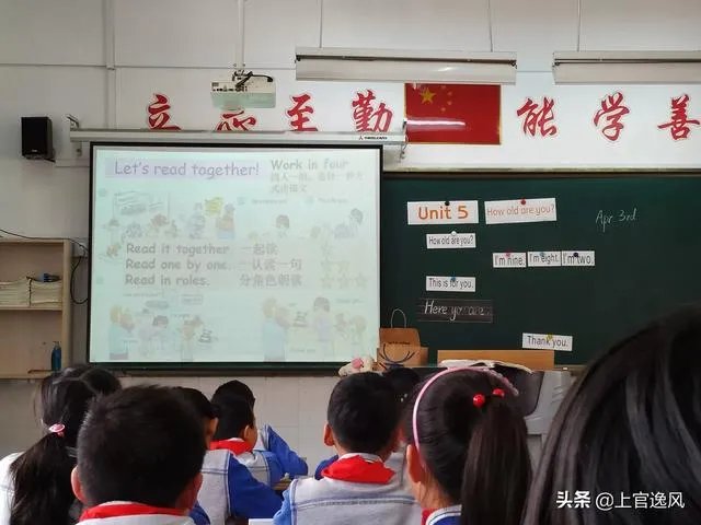 学习到底是孩子的事还是家长的事?