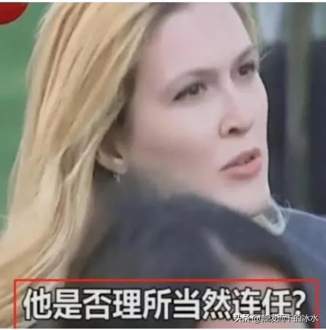 美国记者灵魂质问: 死亡人数超越战, 你凭啥连任? 特朗普一句话回应绝了,你怎么看?