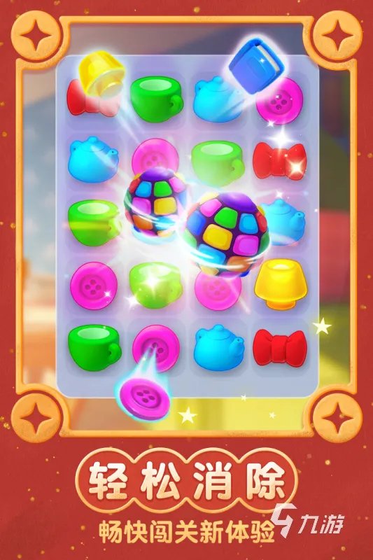 有什么安卓手机可以玩的ios游戏2022 安卓手机玩的ios游戏推荐