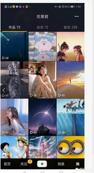 现在哪个短视频APP是最受欢迎的？