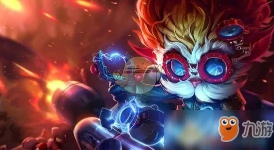 《LOL》大发明家实战攻略 出装选择推荐