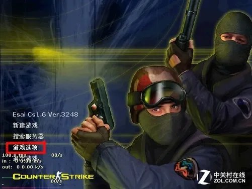 外设新手必知!鼠标灵敏度应如何调节