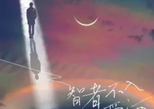 单身酷单身拽单身不怕被人甩什么歌？