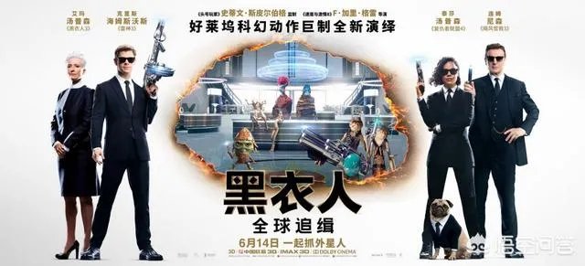 蜘蛛侠英雄远征国语版在线免费观看