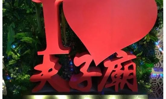 南京一日游必去景点有哪些？